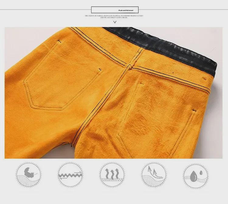 Мужские осенние узкие джинсы с бархатной подкладкой — облегающий крой, тренд в корейском стиле