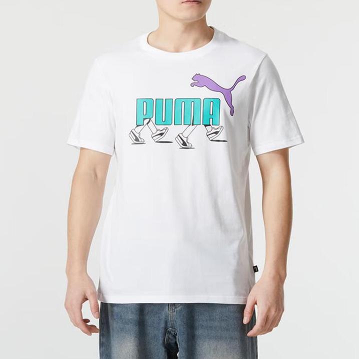 Puma American Vintage Letter Logo Print Breathable Short Sleeve T-Shirt Men Tops White 682152-02