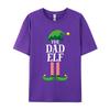 Dad Elf Matching Family Group Christmas T-Shirt Casual Cotton Men's Tees Fashionable Fitted Tshirts Funny Design