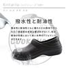 Kintarila Chef Shoes, White, Kitchen Clogs, Non-Slip, Waterproof, EVA Resin Work Shoes for Men and Women, S087 (White, Size 38, Size 24.0 Cm)