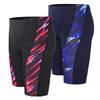 Men's Chlorine-Resistant Mid-Leg Competition Swim Trunks for Pool Training