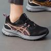 Asics Женские кроссовки для трейлраннинга и бега по шоссе