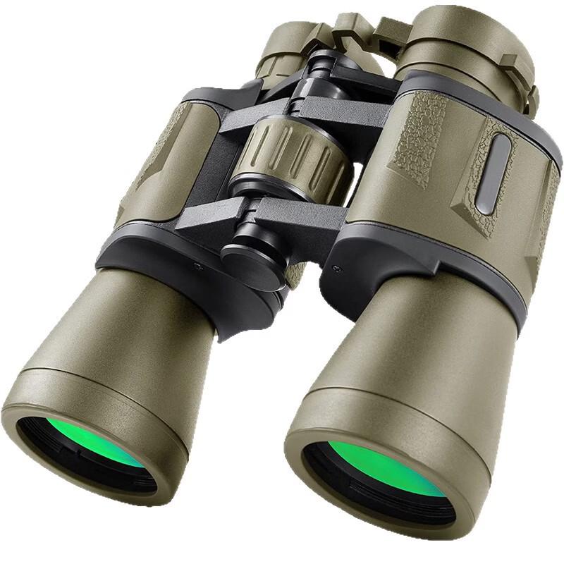 Miflame 20x50 Binoculars for Concerts & Outdoors