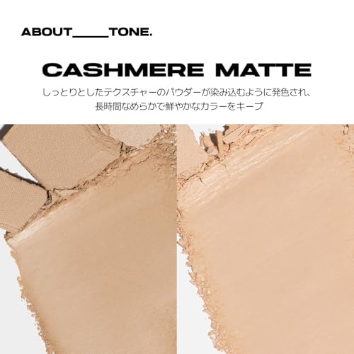 О TONE Палетка теней для век Basic Shadow Palette #01 Classic 9 г Матовые тени для контуринга глаз Подходит для холодных и теплых оттенков кожи