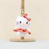 Cozy And Stylish Kt Cat Plush Keychain With Adorable Features For Cat Lovers Collectors And