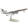 Модель самолета China Eastern Airlines MD-11 с подставкой, 20 см (1:Масштаб 300)