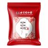Tong Ren Tang Mugwort Foot Bath Herbal Pack
