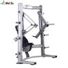 Weibu FWM09 Commercial Decline Chest Press Trainer