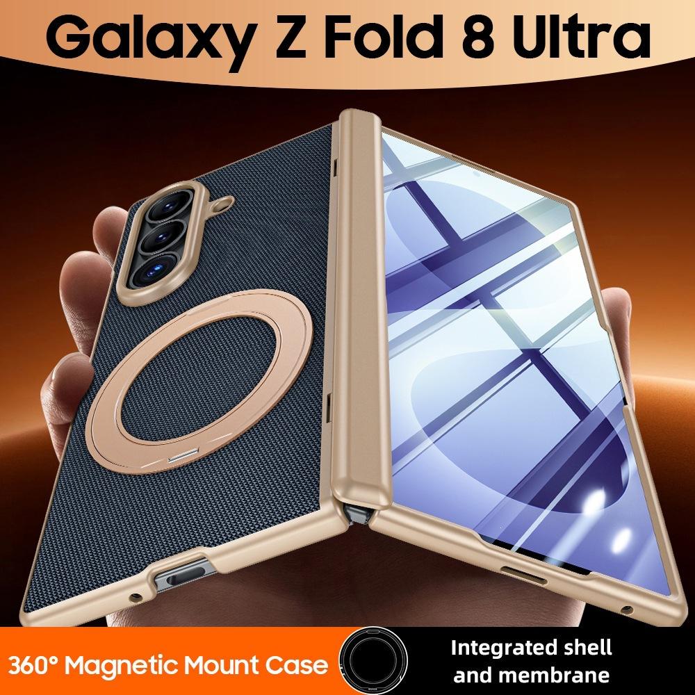 Применимо к чехлу для мобильного телефона Samsung ZFold8Ultra 360 вращающийся магнитный держатель с присоской гальванический простой кожаный чехол пленка интегрирована