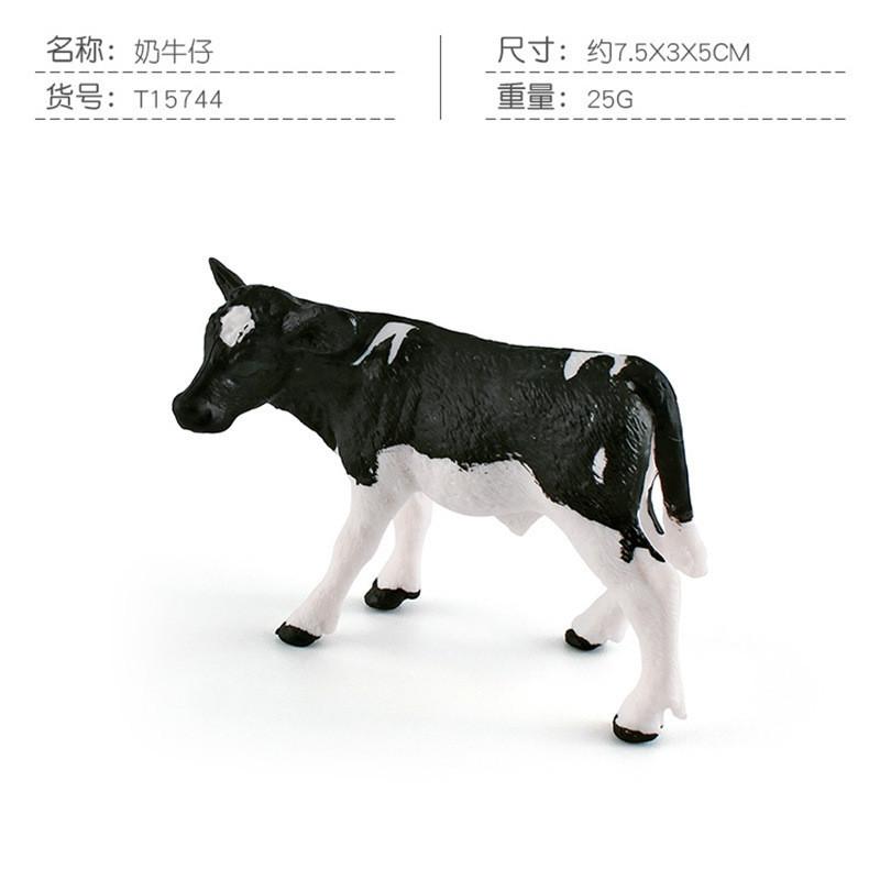 Realistic Pvc Farm Animal Model Black Spotted Dairy Cow Yellow Cow Jersey Calf Figure