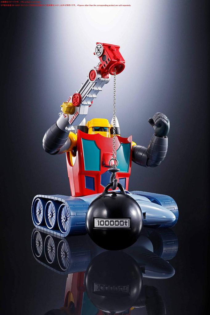 TAMASHII NATIONS Душа Чогокина совместима с Series XX Plan Secret Super Weapon Set 01 литая ABS окрашенная подвижная фигурка GX-XX01 DC. &