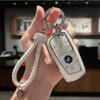 BBKC8 Для BMW 1 3 5 7 Серии X1 X3 X4 X5 F10 F15 F16 F20 F30 F18 F25 M3 M4 E34 Чехол для ключей Корпус из сплава Держатель Брелок Аксессуары