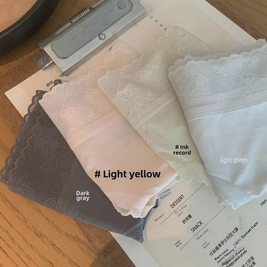 Silk Love Ice-Silk Seamless Breathable Women's Mid-Waist Briefs