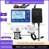2-Minute Digital Flow Meter Water Sensor with Solenoid Valve and Display Controller S402B