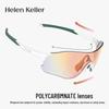 Спортивные солнцезащитные очки Helen Keller HK611YDN90