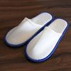 1Pair Simple Home Slipper Men Women Travel Spa Portable Folding Disposable Slipper House Home Guest Indoor Slippers Big Size