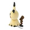 Pokémon Center Original 778 Plush Toy Pokémon Fit Mimikyu (Disguise)