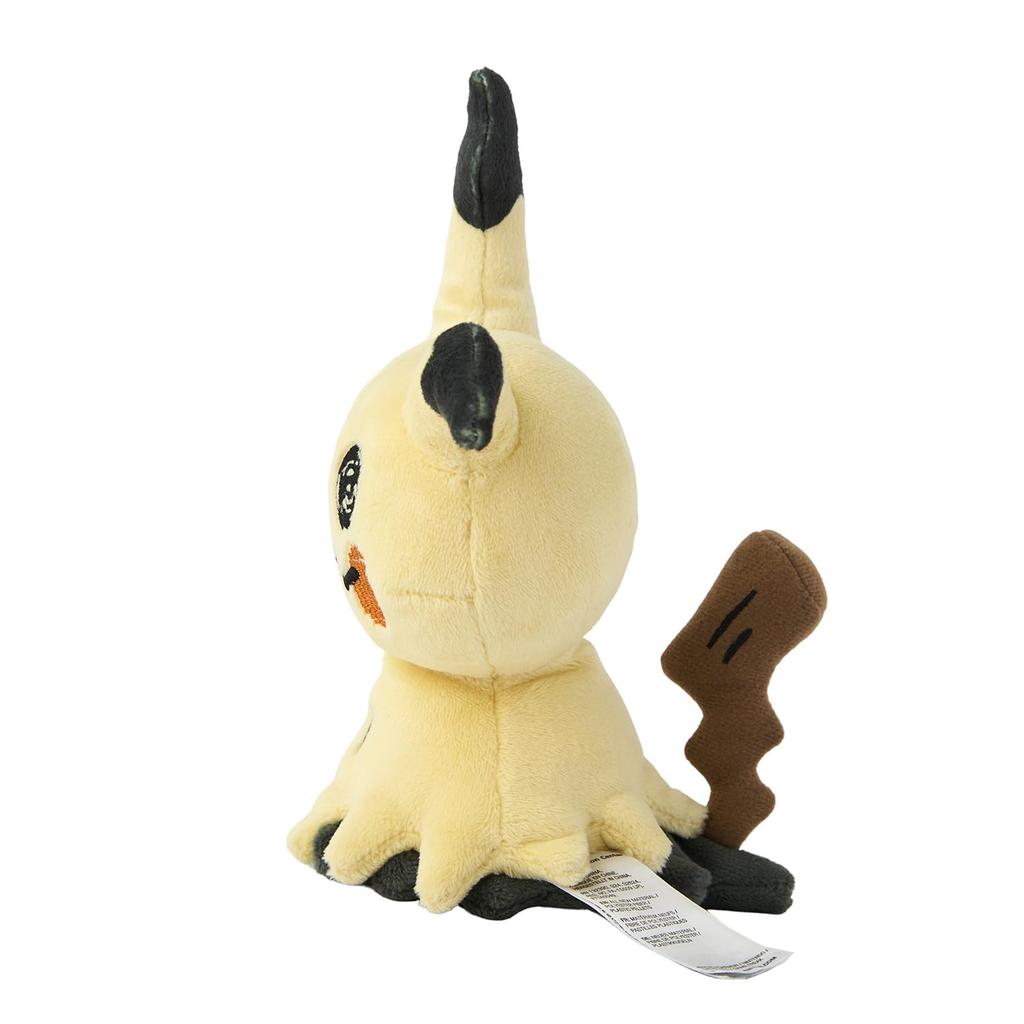 Pokémon Center Original 778 Plush Toy Pokémon Fit Mimikyu (Disguise)