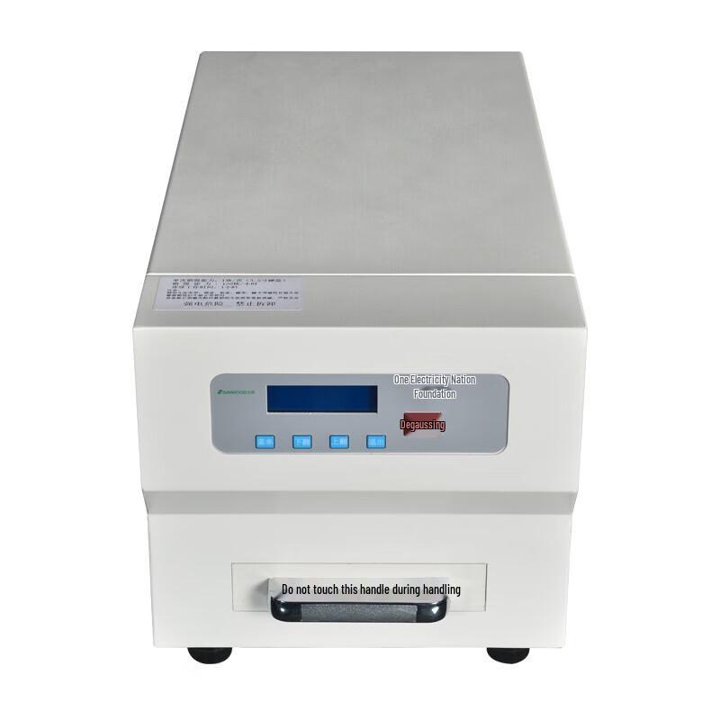 Sanmu Hard Drive Degausser & Shredder XC800 CN plug (adapter included)
