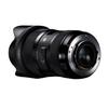 Объектив Sigma DC HSM Canon Mount Zoom Standard для зеркальных фотокамер Art 18-35mm F1.8 EF-S APS-C
