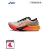 Asics MAGIC SPEED 4 Тканевая амортизация Низкие FLYTEFOAM Тренировочные для бега на длинные дистанции Гонки Беговые кроссовки Мужские 1011C178-200