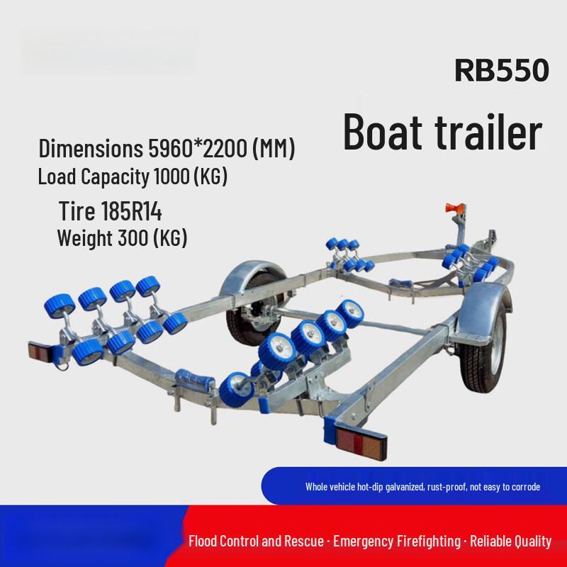 PULIAN RB760 Speed Boat Emergency Rescue Trailer