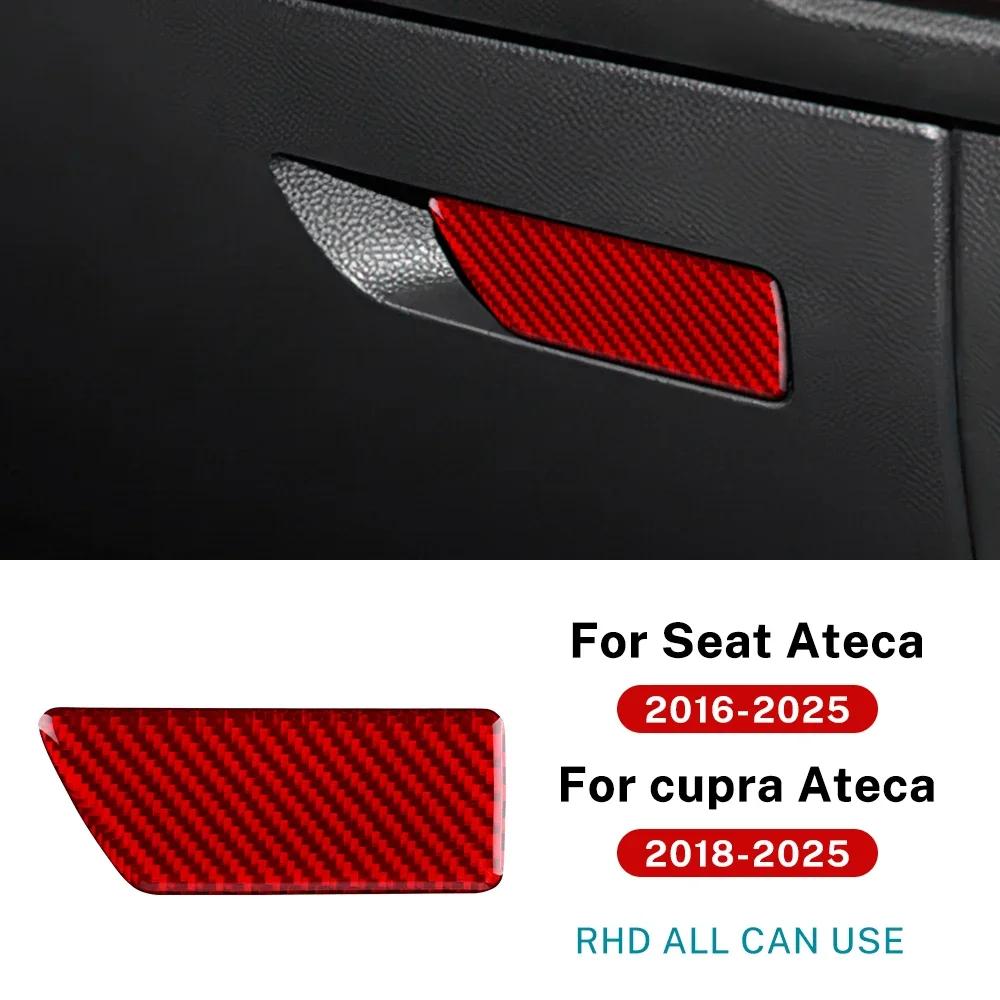 For SEAT Ateca 5F 2016-2025 For Cupra Ateca 5F 2018-2025 LHD RHD Real Soft Carbon Fiber Car Passenger Storage Box Trim Sticker