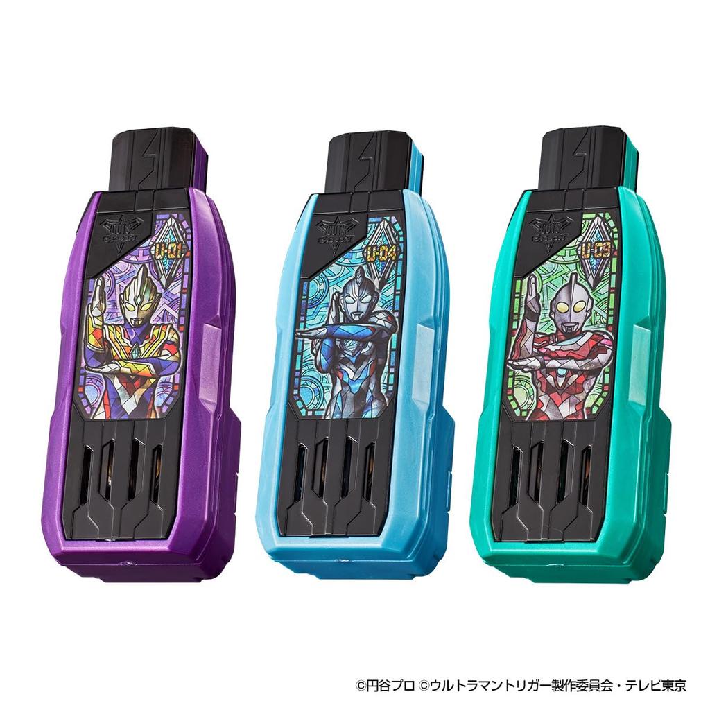 Guts Spark Lens MEMORIAL EDITION [Bandai]