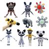 New Toys, Deformed Zoo Game Peripheral Horror Funny Plush Dolls