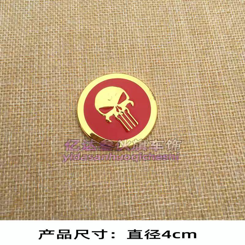 Personalized 3D Skull Pirate Round Sticker Decorative Body Sticker for Electric Vehicles and Motorcycles 4cm Creative Metal Sticker