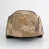 Тактический чехол для шлема M19