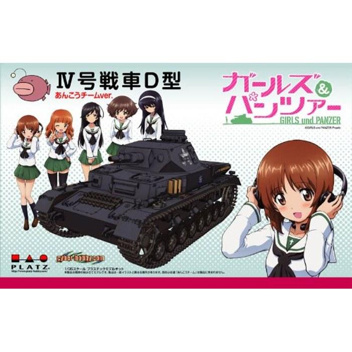 Platz 1/35 Girls und Panzer IV Tank D-Type Anglerfish Team Model Kit