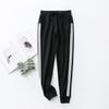 Спортивные брюки унисекс Slim Fit с двумя полосками на весну/осень — идеально подходят для бега, занятий спортом и учебы
