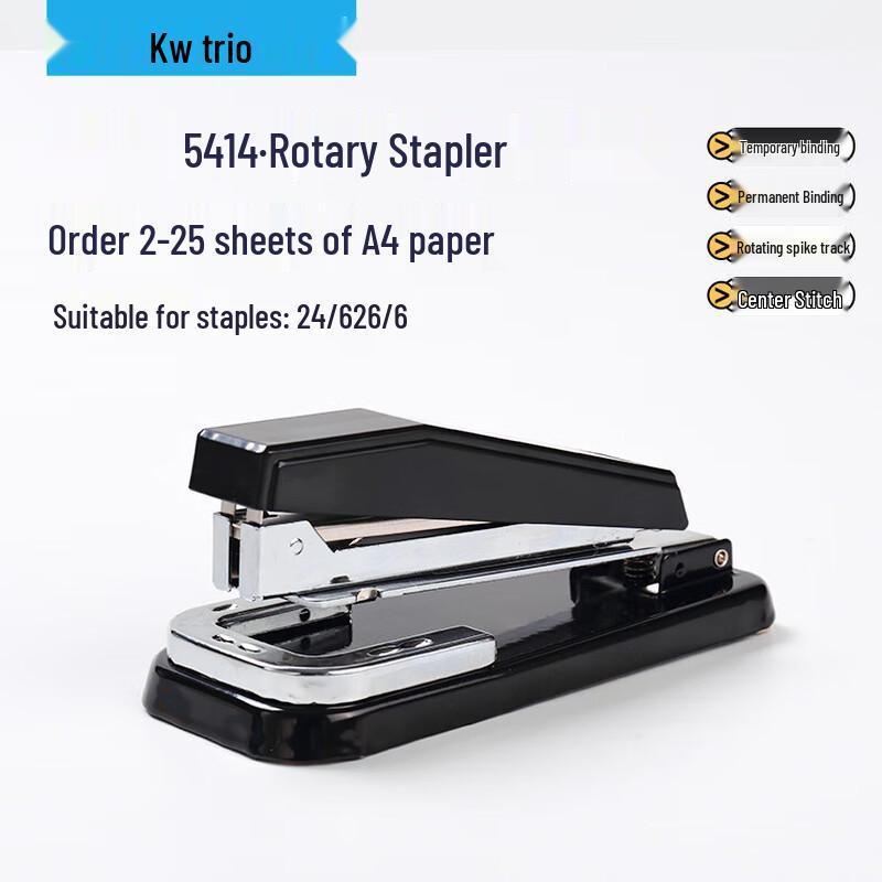 KW-triO 5414 360-Degree Rotating Stapler