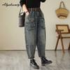Plus Size Autumn Winter Casual Loose Harem Jeans Elastic Waist Washed Cotton Vintage Jeans Korean Fashion Stylish Denim Trousers With Belt