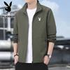 Playboy Men's Windproof Waterproof Stand Collar Jacket