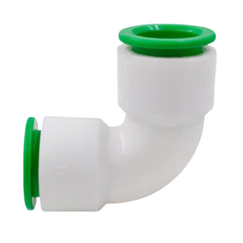 Yuwang No-Heat Direct Plug-in Water Pipe Elbow Connector