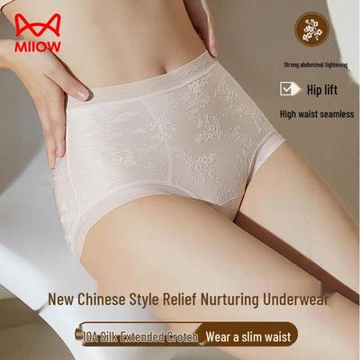 Женские трусы с высокой талией и контролем живота Mao Ren (3-Pack)