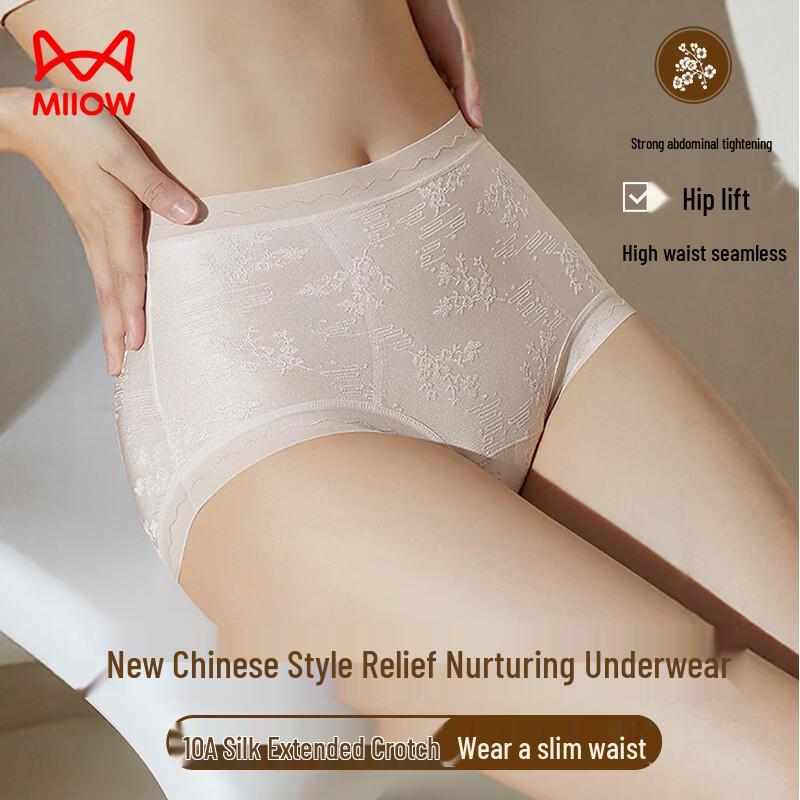 Женские трусы с высокой талией и контролем живота Mao Ren (3-Pack)