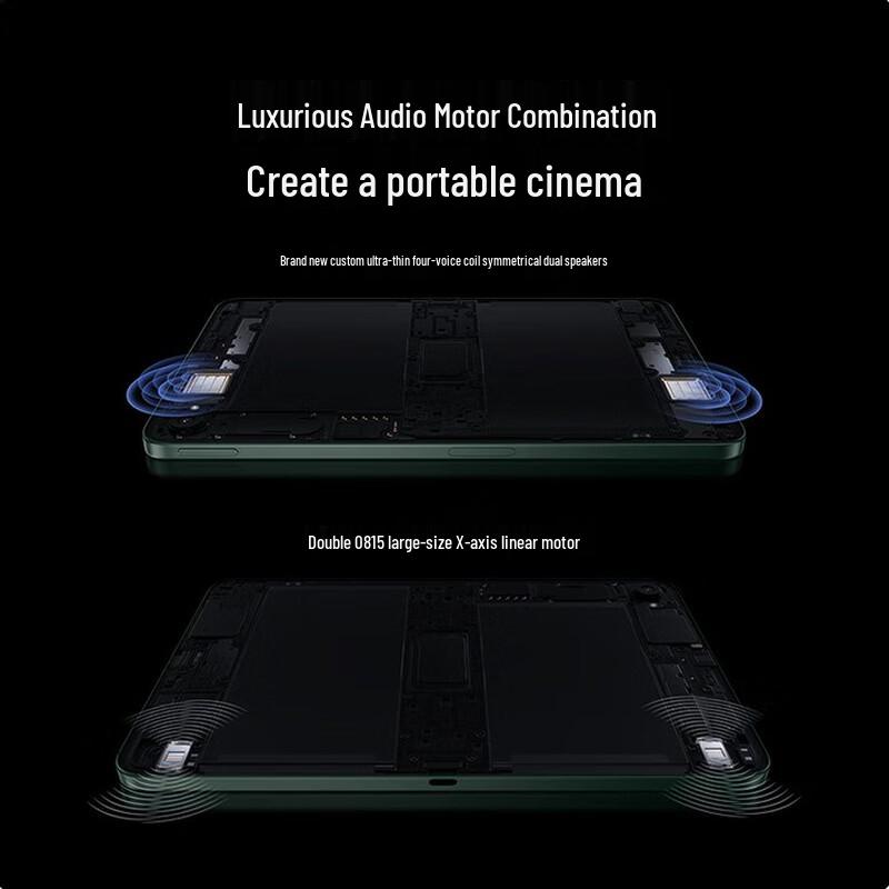 Xiaomi Redmi K Pad 8.8-inch 3K Gaming Tablet (CN version)