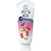 Clinica Advantage Kid’s Toothpaste Flash Strawberry 60g_Children’s Toothpaste