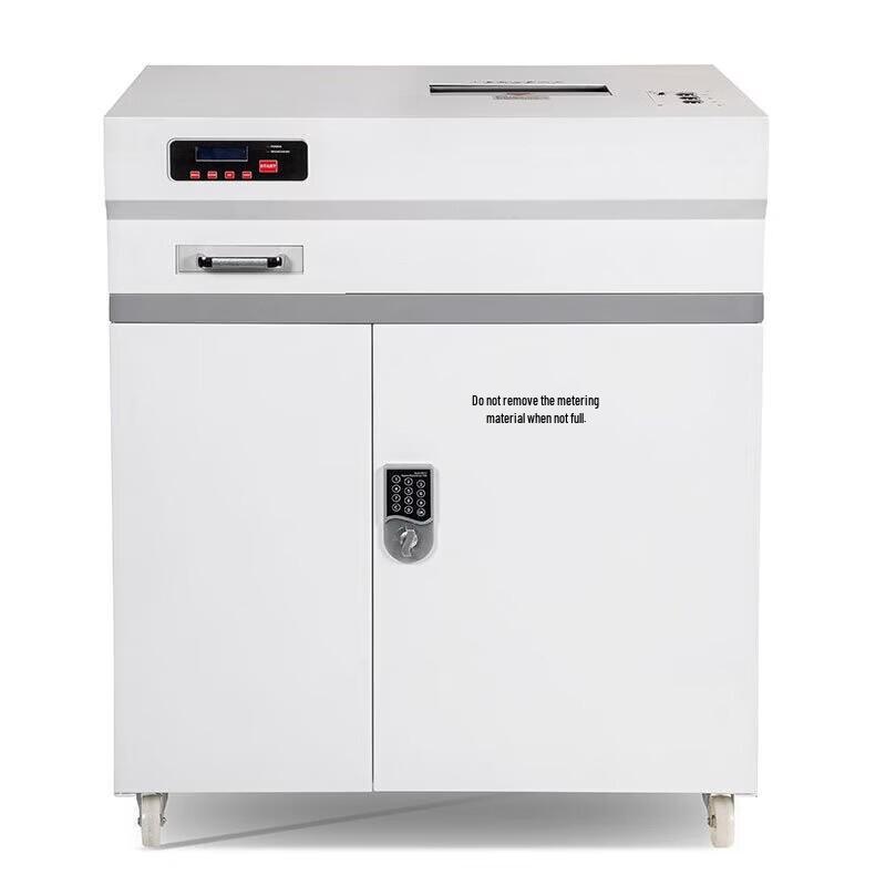OASTAR GM15 High-Security 0.8x0.8mm Multi-Function Shredder CN plug (adapter included)