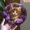 1 шт. Круглая алюминиевая металлическая настенная табличка Ретро котенок Фиолетовый цветочный Водонепроницаемый Декор для любителей животных