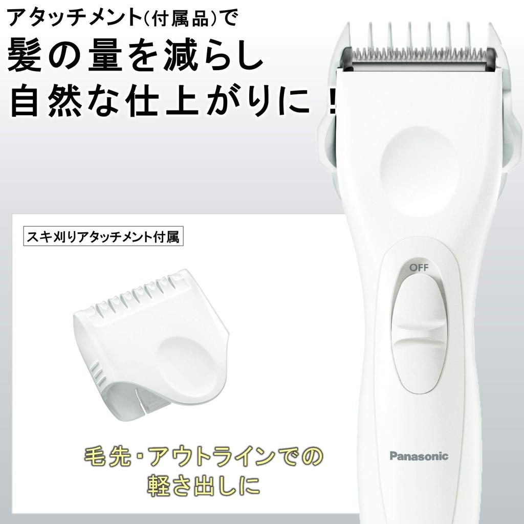 Panasonic Машинка для стрижки волос Компактный тип Перезаряжаемый тип переменного тока Белый ER-GC11-W