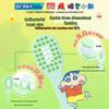 Dr.RAY Crayon Shin-chan Antibacterial Adult Toothbrush