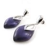 Les Trésors De Lily [J0178] - Серебряные серьги «Рут» с аметистом «кошачий глаз»