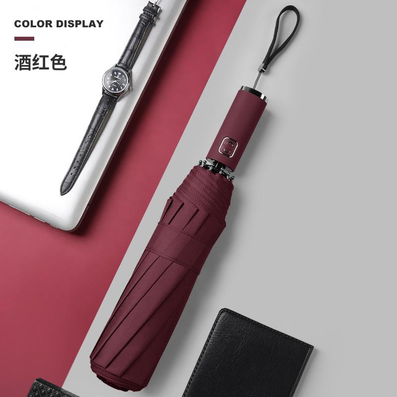 New Color Scheme Handle Three-fold Ten-bone Full Umbrella Open and Close Umbrella Folding Printing