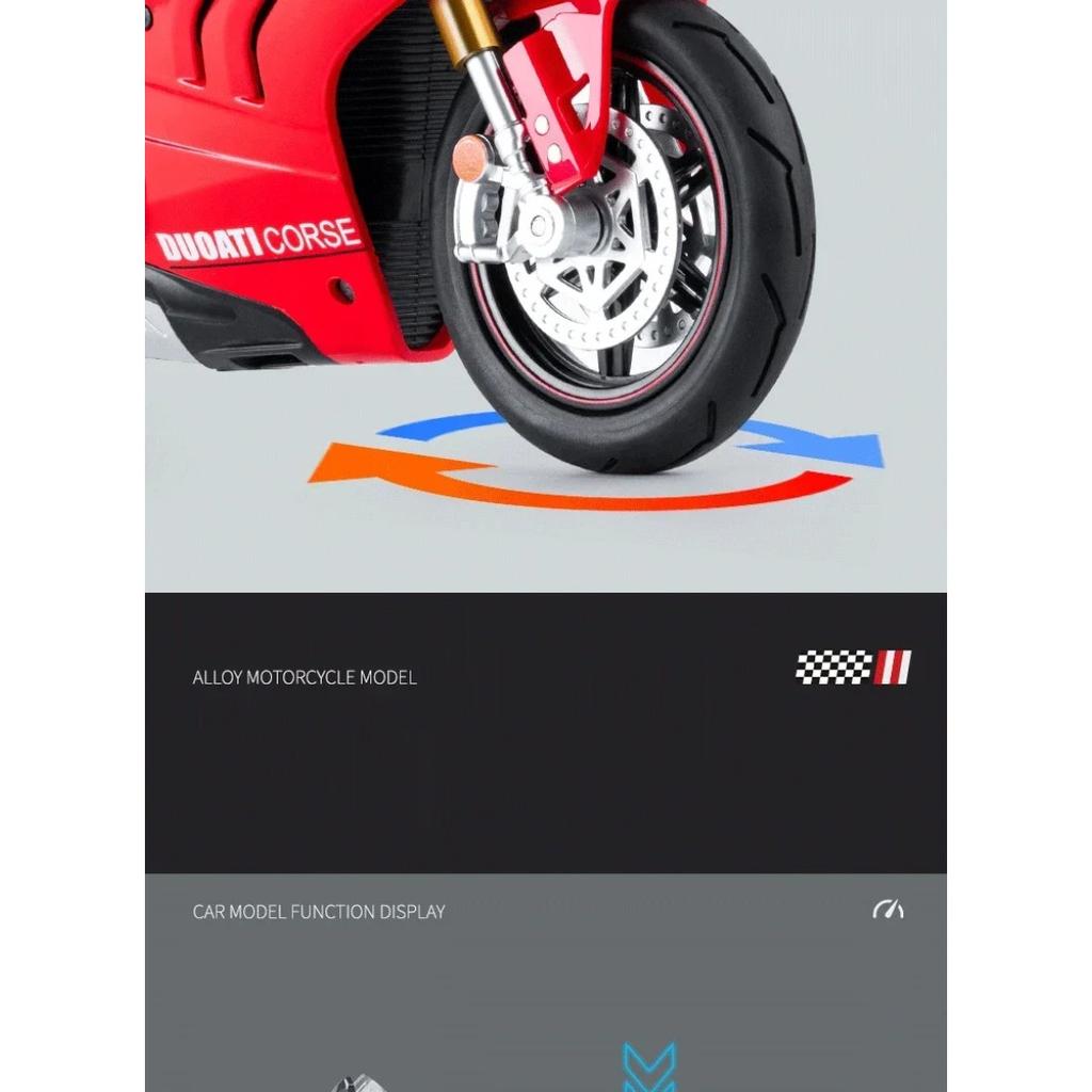 1/10 Ducati V4S S1000RR H2R Alloy Die Cast Motorcycle Model Vehicle Collection Sound and Light Off Road Autocycle Toys Car
