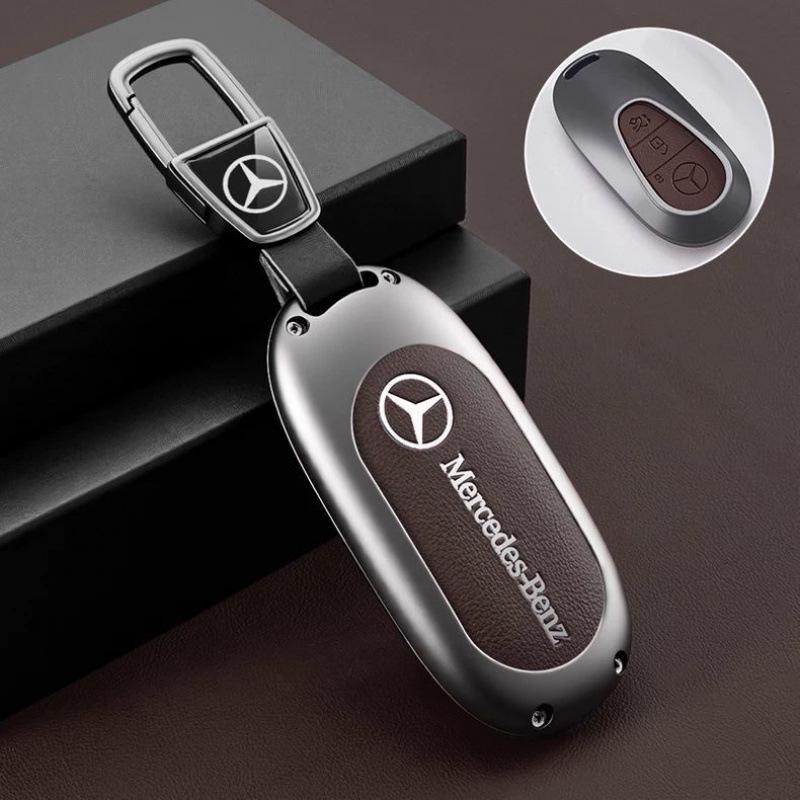 Металлическая крышка для ключа Mercedes S400/S450/S350/S320/GLS450