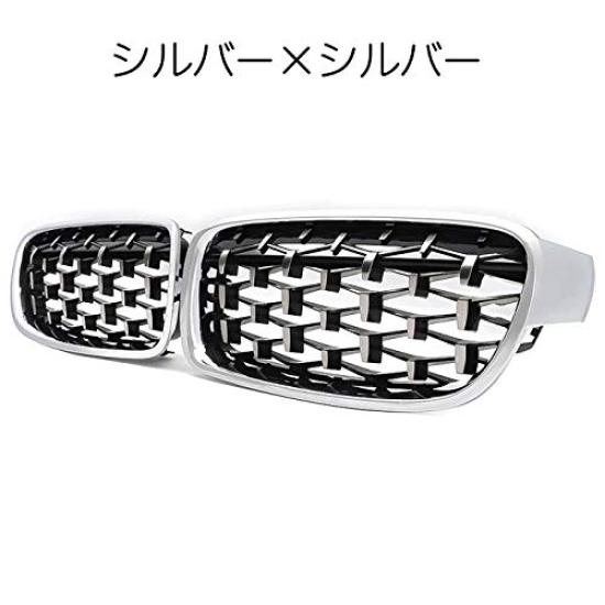 BMW 3 серии F30 F31 Diamond Ранний и Поздний Совместимый со Всеми Левая и Правая Передняя Решетка Кастомные Аксессуары Решетка, Модели, Годы, Комплект, Решетка,